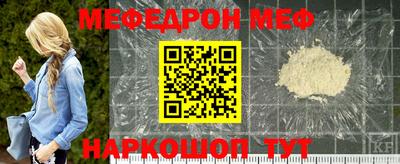 скорость mdpv Вязьма