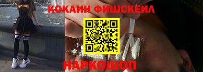 не бодяженный Вышний Волочёк