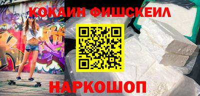 стафф Вязники