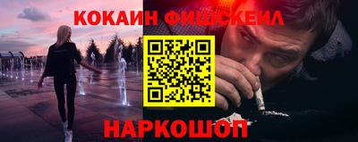 скорость mdpv Вязьма