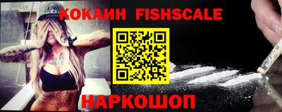 не бодяженный Вышний Волочёк