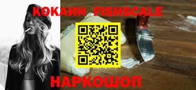 не бодяженный Вышний Волочёк