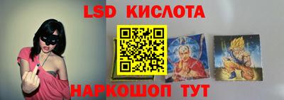 не бодяженный Вышний Волочёк