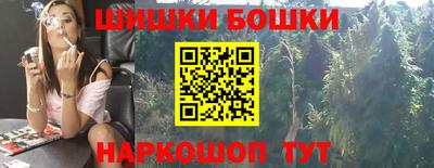 не бодяженный Вышний Волочёк