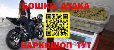 не бодяженный Вышний Волочёк
