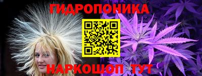 скорость mdpv Вязьма