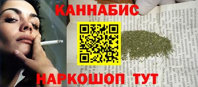 не бодяженный Вышний Волочёк
