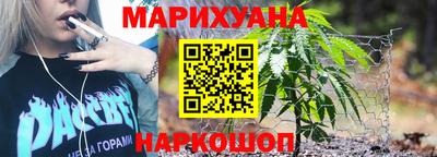 стафф Вязники