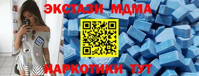 не бодяженный Вышний Волочёк