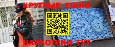 не бодяженный Вышний Волочёк
