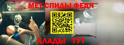 не бодяженный Вышний Волочёк