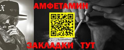 скорость mdpv Вязьма