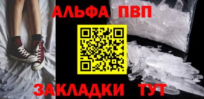 скорость mdpv Вязьма