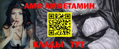 не бодяженный Вышний Волочёк