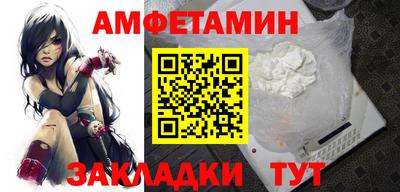 скорость mdpv Вязьма