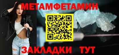 скорость mdpv Вязьма