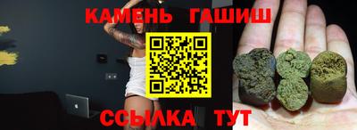 не бодяженный Вышний Волочёк