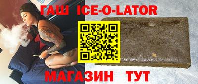 скорость mdpv Вязьма