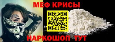 не бодяженный Вышний Волочёк