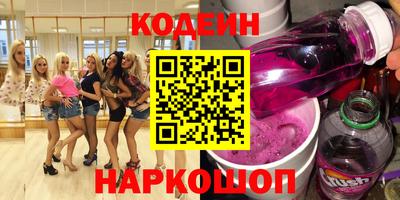 скорость mdpv Вязьма