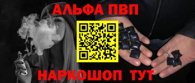 не бодяженный Вышний Волочёк